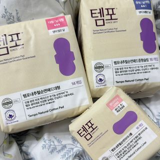 N[템포] 템포 패드 내추럴 순면 생리대 SET(중형 슬림 + 대형 + 라이너) — 5점을 준 리뷰어가 2024년 2월 올린 사용 사진