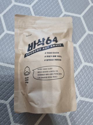 [보헤리] 국내산 강아지 육포간식 바삭 64 2종 — 5점을 준 리뷰어가 2022년 4월 올린 사용 사진