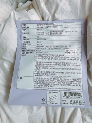 시우맘❤️님이 올린 리뷰 사진 2