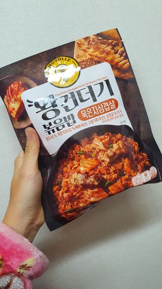 한성기업 무볼레 왕건더기 볶음밥 묵은지삼겹살 — 5점을 준 리뷰어가 2021년 10월 올린 사용 사진