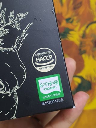 무무아내님이 올린 리뷰 사진 2