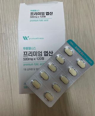 [푸름웰니스] 프리미엄 엽산 (500mgX120정) — 5점을 준 리뷰어가 2022년 4월 올린 사용 사진
