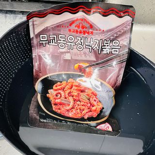 아랑님이 올린 리뷰 사진 3