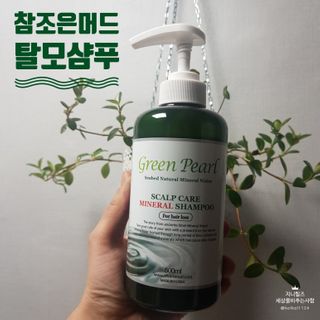 지니야님이 올린 리뷰 사진 1