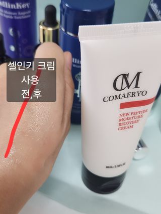 신오리님이 올린 리뷰 사진 2