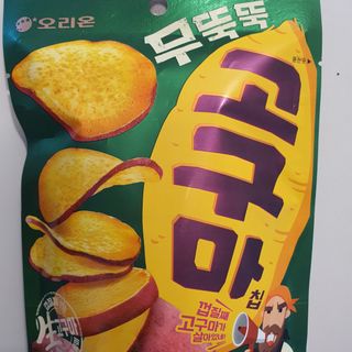짱이님이 올린 리뷰 사진 2