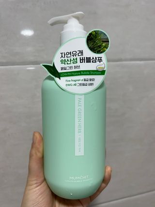 은쏘쏘님이 올린 리뷰 사진 1