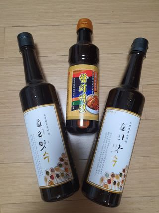 mimi님이 올린 리뷰 사진 2
