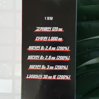 완두콩님이 올린 리뷰 사진 4