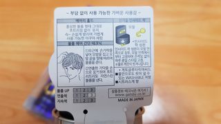 재느님님이 올린 리뷰 사진 1