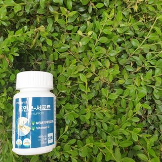 에이치알팜 조인트-서포트 보스웰리아 MSM 650mg x 120정 — 5점을 준 리뷰어가 2021년 6월 올린 사용 사진