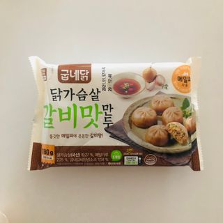 tastegood님이 올린 리뷰 사진 4