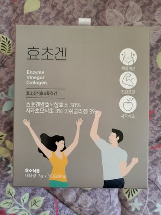 탱탱볼님이 올린 리뷰 사진 3