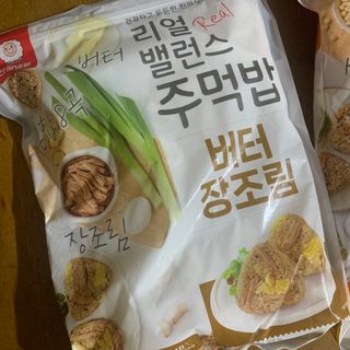 초오기님이 올린 리뷰 사진 2