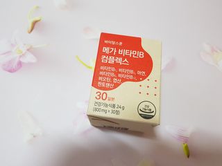 charming_skin님이 올린 리뷰 사진 4