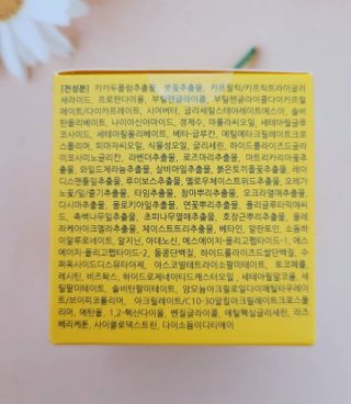 Rin💖님이 올린 리뷰 사진 3