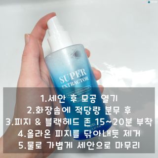 프리더님이 올린 리뷰 사진 4