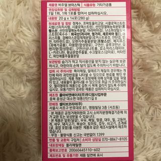 J님이 올린 리뷰 사진 3