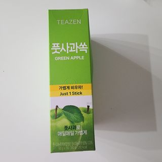꼬리별님이 올린 리뷰 사진 1