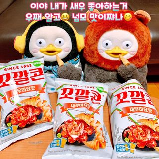 펭뽀꾸님이 올린 리뷰 사진 2