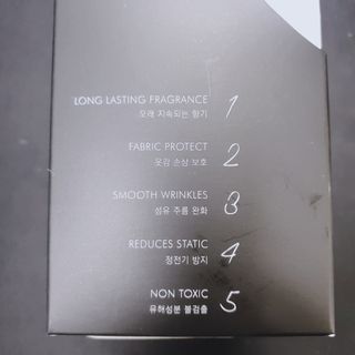 [이즈라이프코스메틱] 퍼퓸 드라이어 시트 히노끼향  or 블랑향 2중 택1 30매 — 5점을 준 리뷰어가 2021년 6월 올린 사용 사진