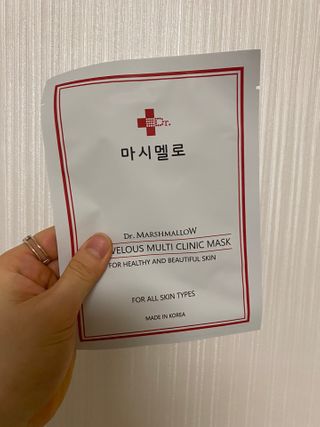 닥터마시멜로 마블러스 멀티 클리닉 마스크 — 5점을 준 리뷰어가 2021년 2월 올린 사용 사진