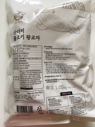 MJ님이 올린 리뷰 사진 4