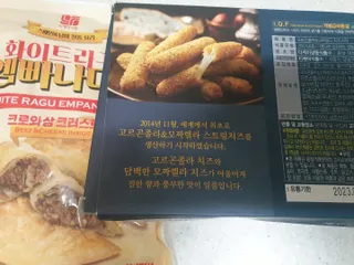 슈보크님이 올린 리뷰 사진 1