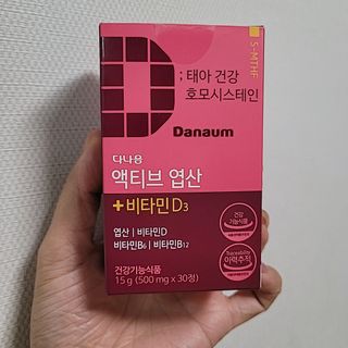 에스알님이 올린 리뷰 사진 1
