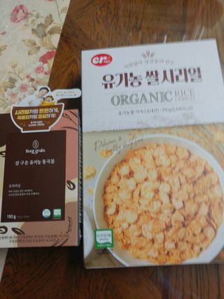 씨알푸드 유기농 쌀 시리얼 390g + 갓 구운 유기농 발아통곡물 150g — 5점을 준 리뷰어가 2022년 1월 올린 사용 사진