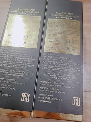 꼬니하니마마님이 올린 리뷰 사진 2