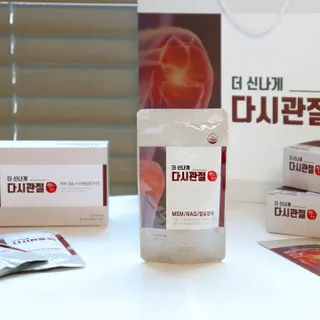 하블리맘파파님이 올린 리뷰 사진 2