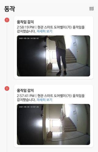 릴리랄라님이 올린 리뷰 사진 4