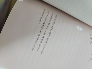 뚜디니님이 올린 리뷰 사진 3