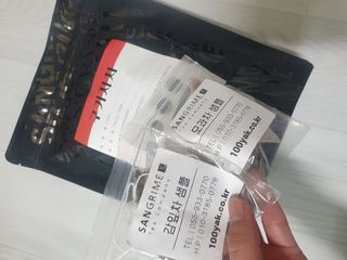 지소연님이 올린 리뷰 사진 2