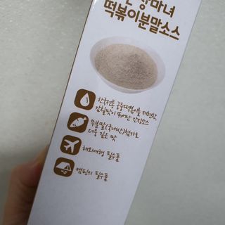 Sun님이 올린 리뷰 사진 3
