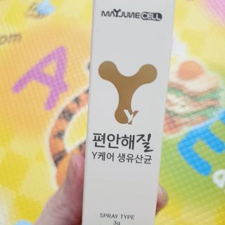 고은아이 릴리🌸님이 올린 리뷰 사진 1