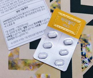 뉴트리션팩토리 비타프렙 바이탈디 비타민D 500mg — 5점을 준 리뷰어가 2021년 7월 올린 사용 사진