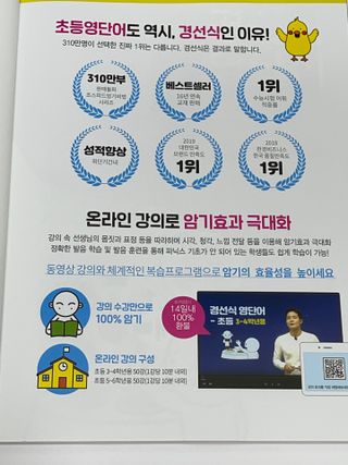 반짝심쿵님이 올린 리뷰 사진 3
