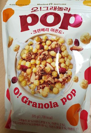 misshong님이 올린 리뷰 사진 2