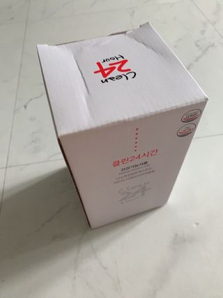 클린24시간 1BOX(5포) + 전용보틀(500ml) — 5점을 준 리뷰어가 2022년 8월 올린 사용 사진