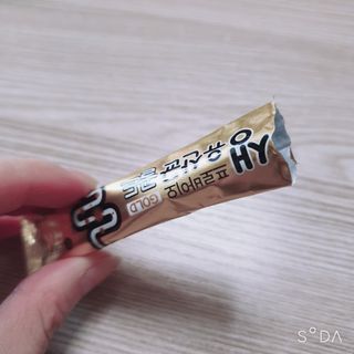 앙칼진 냔님이 올린 리뷰 사진 1