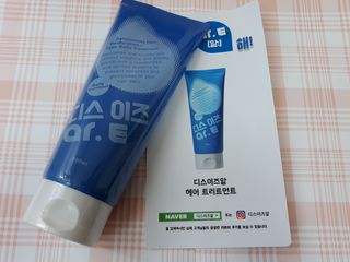 mm님이 올린 리뷰 사진 1