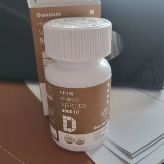(NEW)다나음 하이포텐시 비타민D3 5000IU(60정/2개월분) — 5점을 준 리뷰어가 2023년 2월 올린 사용 사진