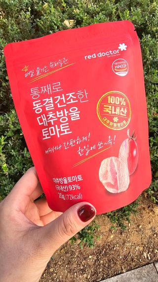 kimsang90님이 올린 리뷰 사진 1