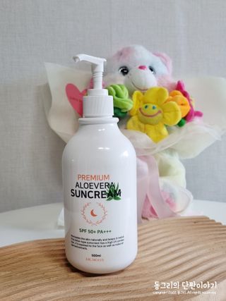 [닥터문] 프리미엄 알로에베라 선크림 500ml — 5점을 준 리뷰어가 2022년 6월 올린 사용 사진