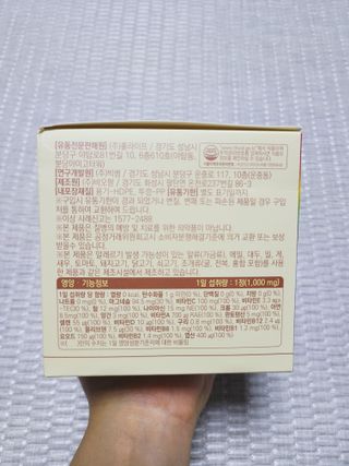 SunheeKim님이 올린 리뷰 사진 4