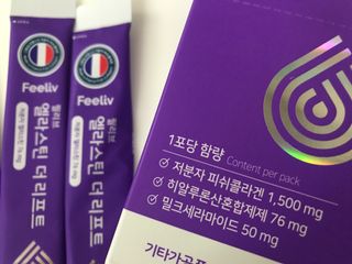 필리브 엘라스틴 더 리프트 — 5점을 준 리뷰어가 2021년 7월 올린 사용 사진