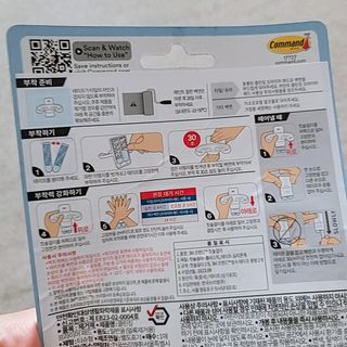 로샤님이 올린 리뷰 사진 2