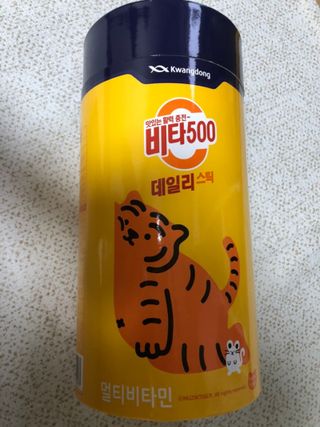 광동생활건강 프리 [광동] VB와 VC를 함유한 멀티 비타민 비타 500 데일리 스틱 180포 — 5점을 준 리뷰어가 2022년 6월 올린 사용 사진